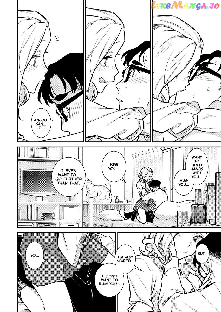 Yancha Gal No Anjou-San Chapter 159 - page 24